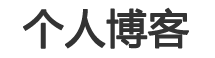 锐视