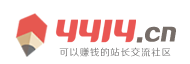 锐视